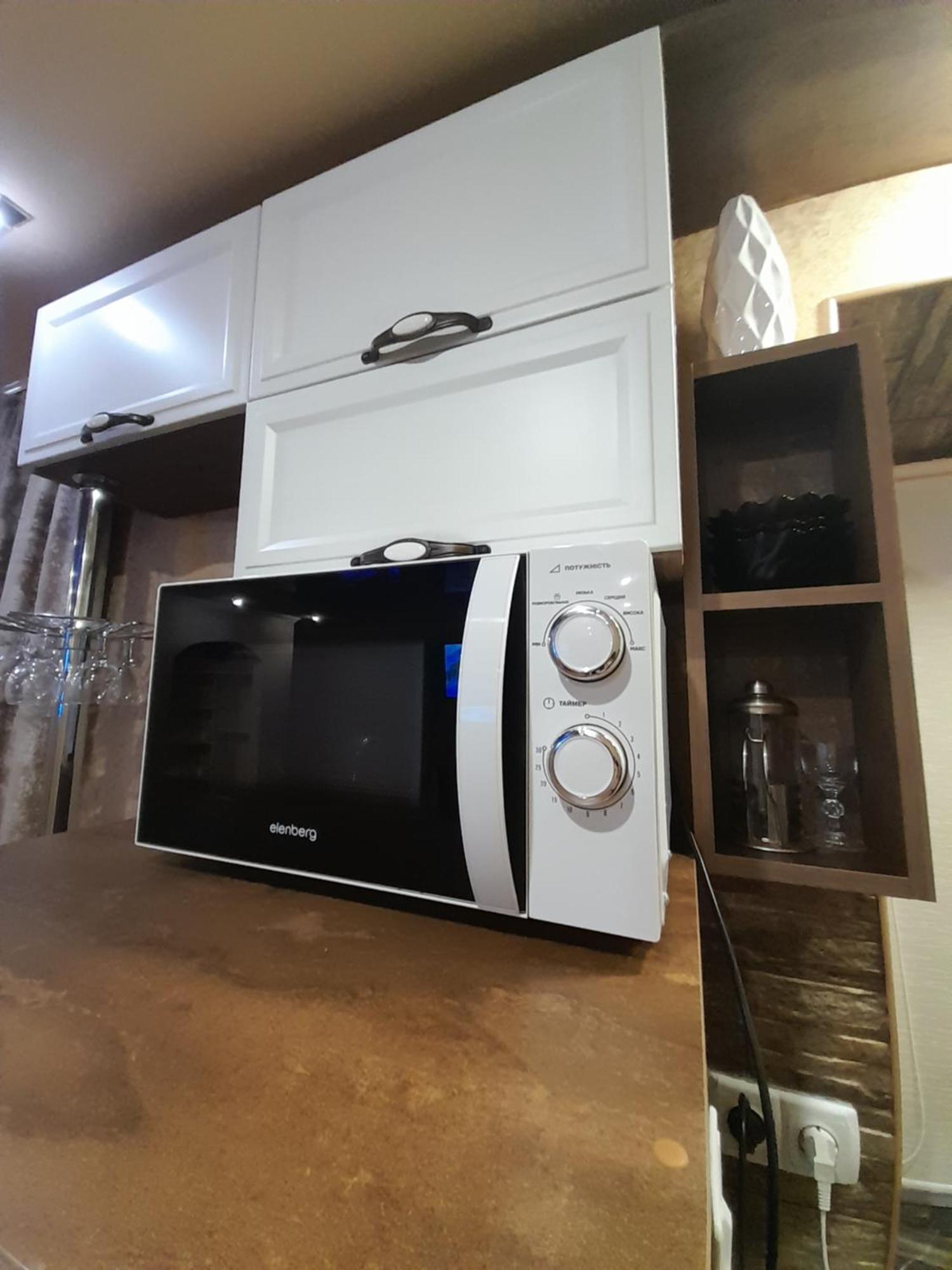 Comfortable Apartment 크레멘축 외부 사진